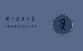 现在还有免费律师头像吗？探索法律专业人士的数字化形象选择